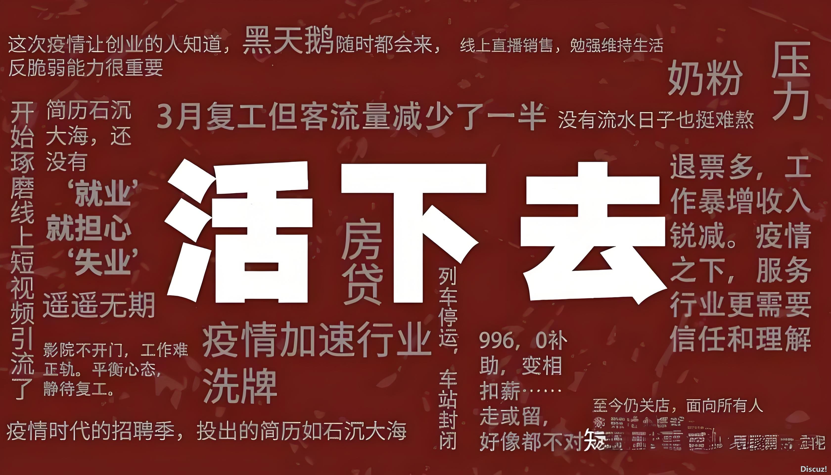 教培行业深陷困境，玄晶引擎能否成为破局关键？