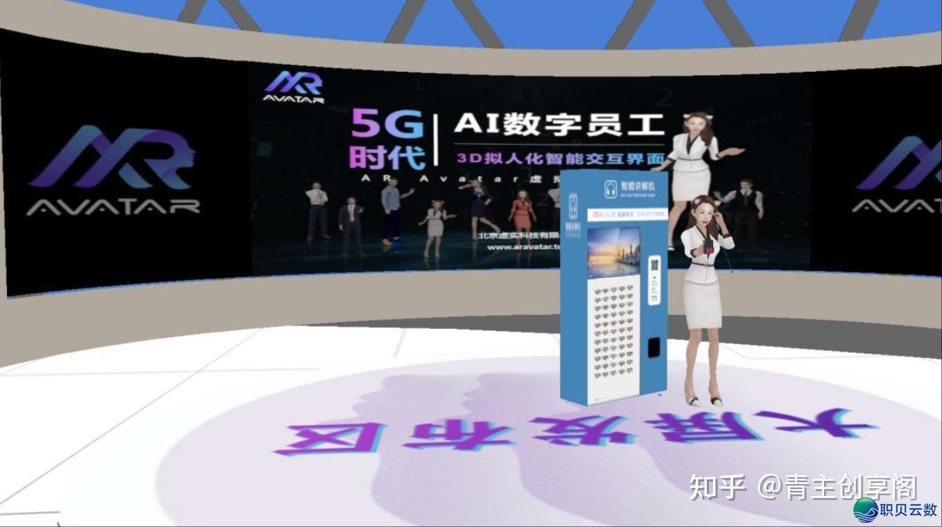 企业引入AI数字员工，是降本增效还是智商税？