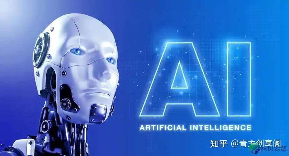 企业引入AI数字员工，是降本增效还是智商税？