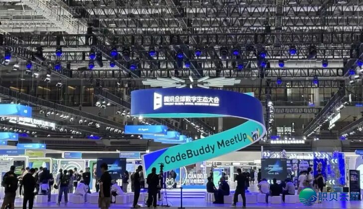 AI can do it!| 带你玩转腾讯云开发者嘉年华