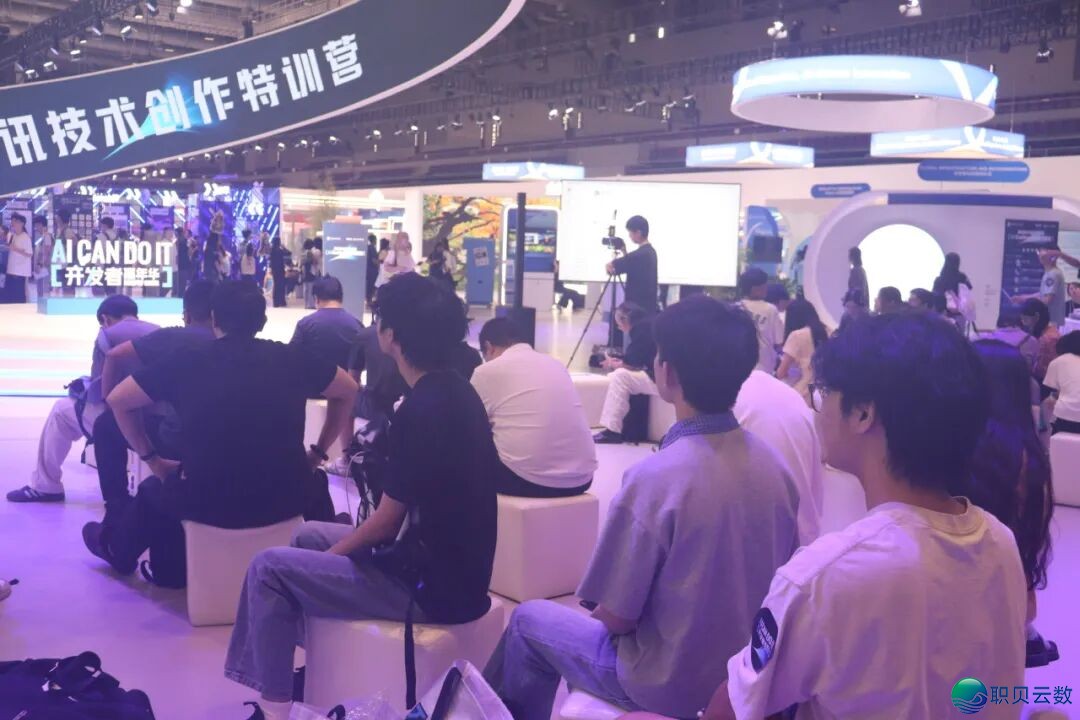 AI can do it!| 带你玩转腾讯云开发者嘉年华